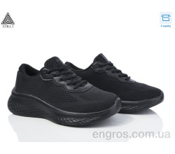 Кроссовки STILLI Group